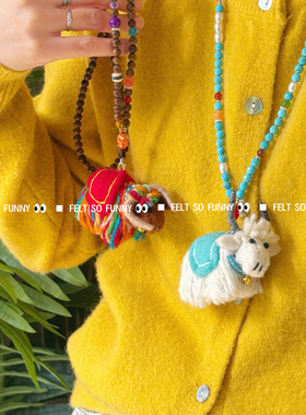 尼泊尔手工羊毛毡牦牛可爱小挂件 藏式复古文艺挂脖毛衣叠搭项链