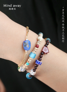 小众串珠手链小叶紫檀星月菩提