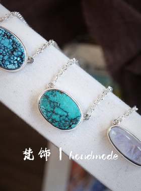 小众设计感绿松石纯银锁骨链