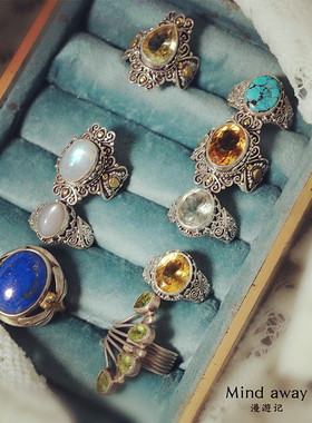 漫游记复古绿松石黄水晶戒指女