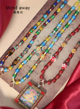 漫游记琉璃撞色唐卡项链佛牌链子