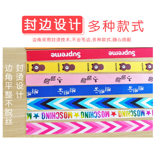 儿童轮滑滑步自行平衡车滑雪头盔飘带彩带全盔个性彩带装饰飘带 - 图1