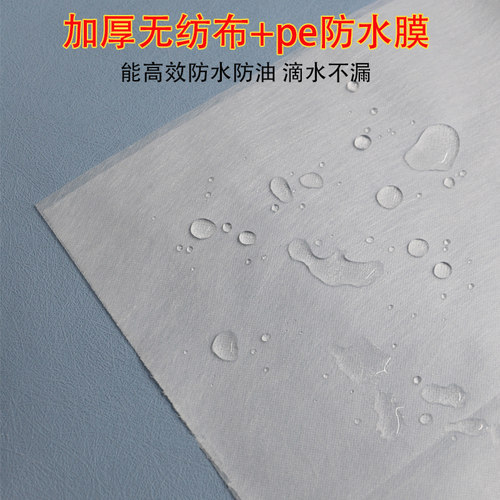 150x200一次性床单美容院专用防水防油美容按摩垫单加厚透气床垫 - 图0
