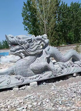 石龙镇宅摆件石头雕刻龙石雕龙摆件双龙戏珠龙生肖招财石头中国龙
