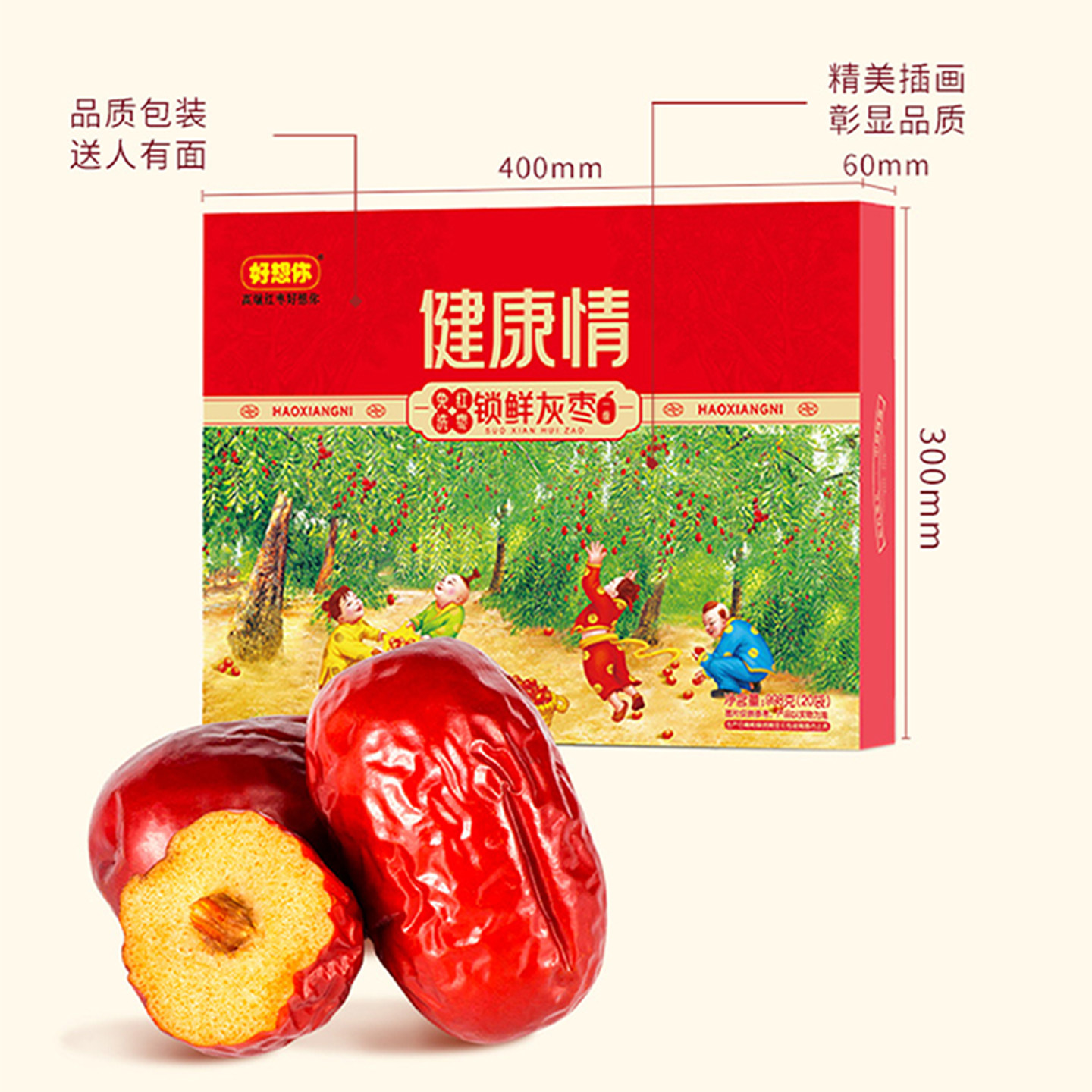 图 5