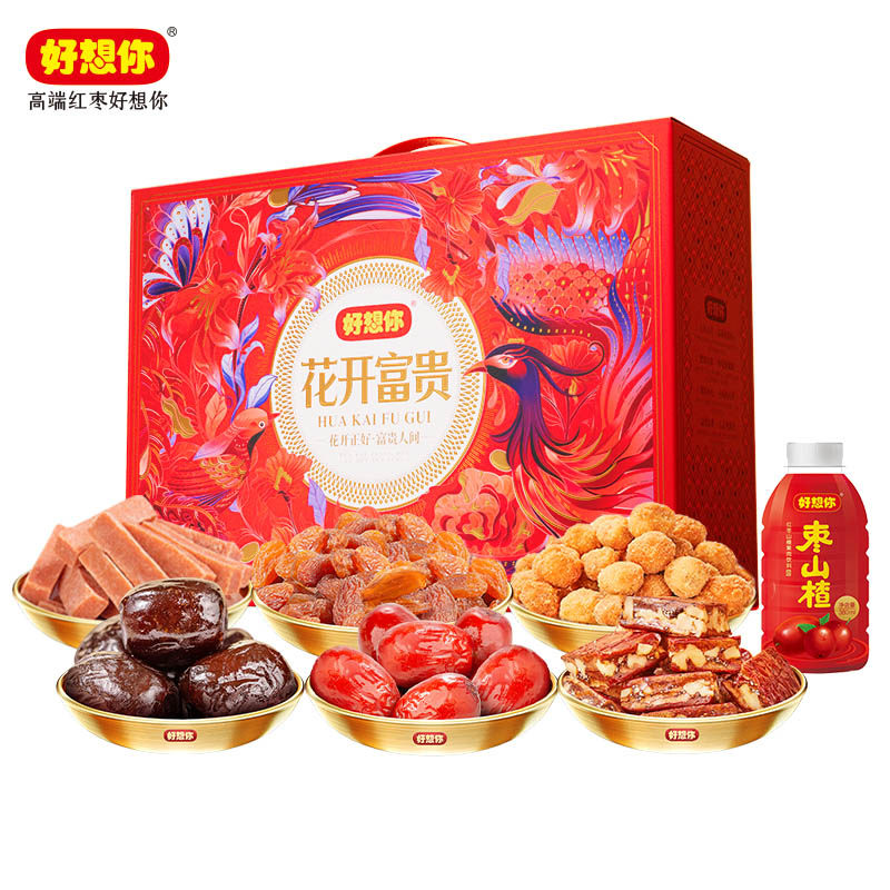  好想你枣类制品