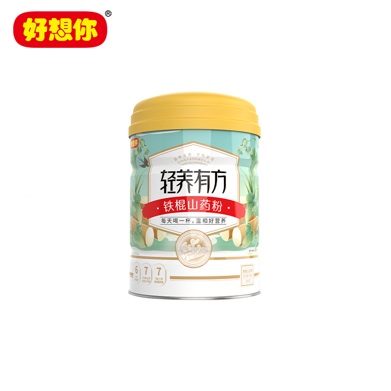 【好想你_铁棍山药粉580g】养胃即食滋补冲饮代餐山药粉河南焦作-图1