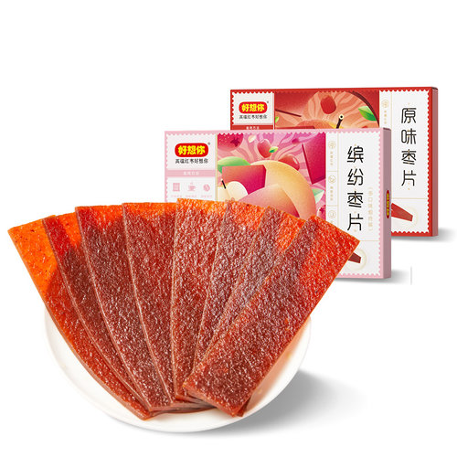 好想你缤纷红枣片混装枣片橘皮阿胶山楂开胃解腻儿童零食礼盒装 - 图3