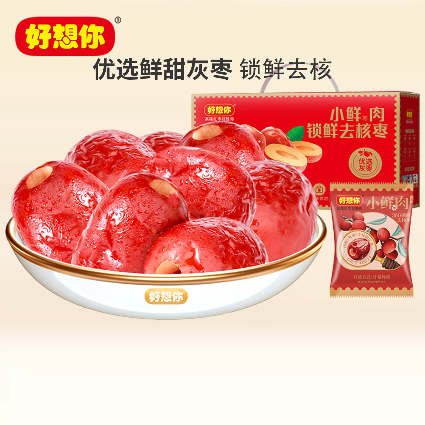 图 4