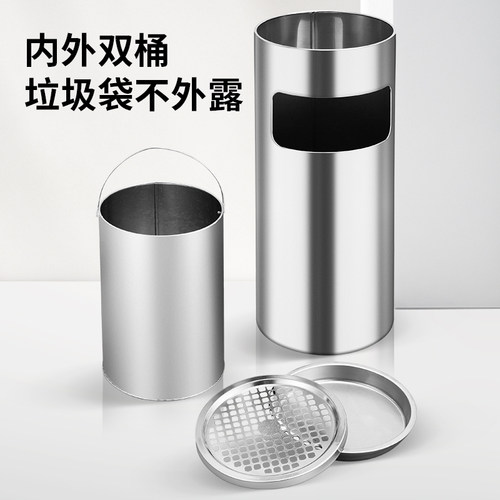 不锈钢圆形垃圾桶酒店环卫大堂立式室外烟灰缸宾馆灭烟电梯口户外 - 图3