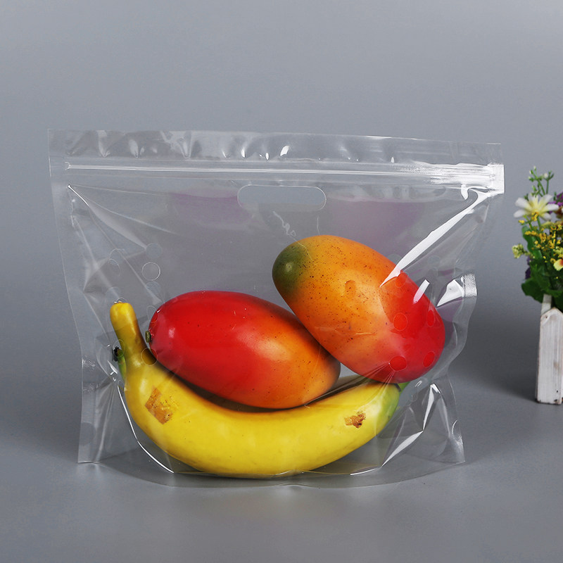 透明水果包装袋塑料袋自封口自立袋葡萄提子车厘子樱桃保鲜袋现货