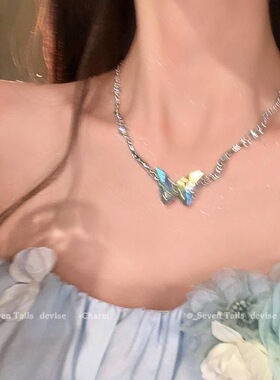 高级感宝蓝蝴蝶重工锁骨链