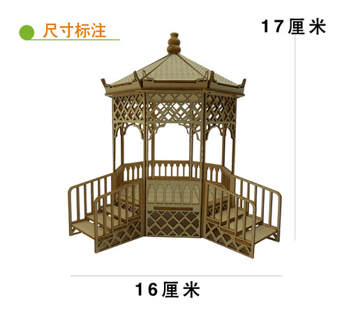 室外沙盘手工制作中国风中式古建筑模型小房子凉亭亭院摆件毕设 - 图0
