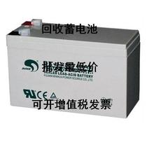 BT Lead-acid Storage Battery 12V7AH12A38AH65A24AH38A4055A100A Fire Host UPS