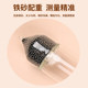 Ruikeji Density Meter Hydrometer High Precision