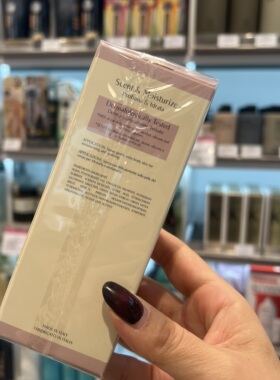 Greatnice致嫩保湿身体喷雾150ML
