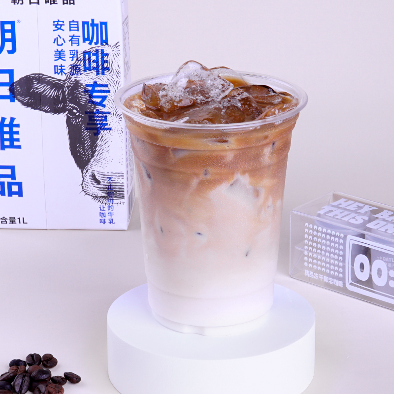 朝日唯品纯牛奶1L*12常温生牛乳商用鲜奶咖啡奶饮咖啡奶茶店专用 - 图0