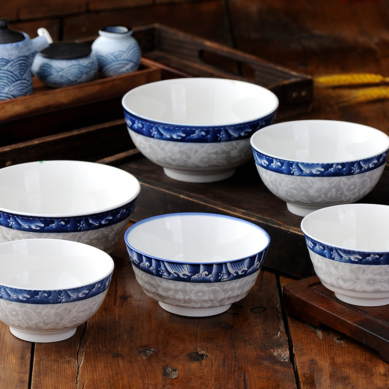 青枝玉蔓小碗汤碗寸斗碗中餐具陶瓷4.5英寸10个斗笠饭碗家用面碗_虎窝淘