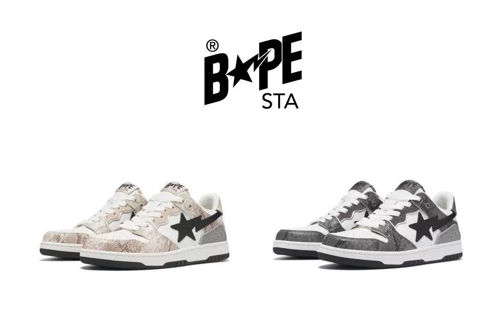 【专柜现货直发】BAPESTA SK8 经典时尚潮流蛇纹低帮休闲板鞋 - 图3