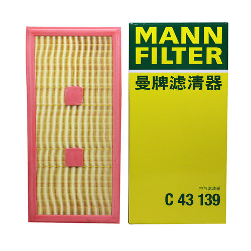 适配奔驰CLS GLE350 ML300 ML350 S级M276 3.5空滤曼牌空气滤芯格 - 图0