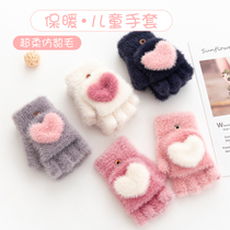 Childrens gloves Winter winter warmth Anti-cold child Baby cute Princess Girl girl Gapped thickened Five fingers