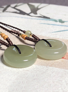 天然新疆和田玉平安扣吊坠挂件 青白色玉石挂饰情侣款项坠批发