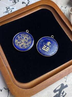 青金石青龙白虎朱雀玄武四大神兽玉挂件项链古国风护身运