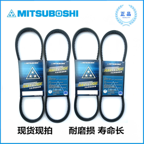小松PC300-8/PC350-8/PC360-7发动机空调皮带6D114空调皮带 8610 - 图1