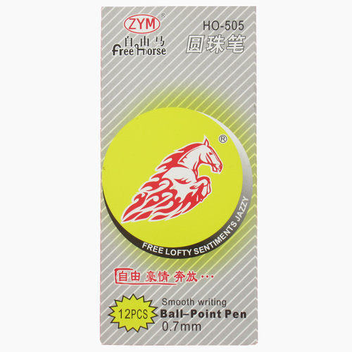 自由马505按动圆珠笔顺滑0.7mm油性原子笔黑色蓝色红色按压式油笔 - 图3