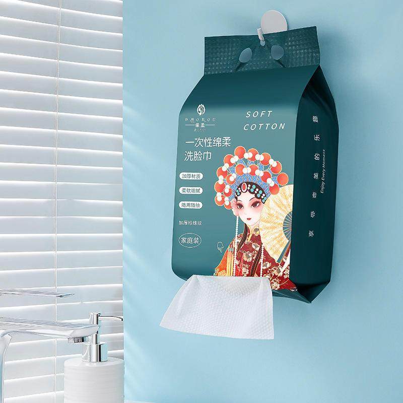 500克悬挂式洗脸巾抽取墙壁挂一次性纯棉洁面巾干湿两用厂家爆款,淘宝优惠券,粉丝福利购,淘宝优惠卷