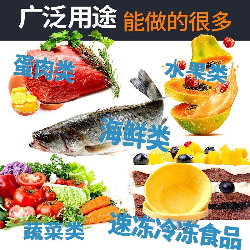 泡沫铝箔保温鲜锡纸箱水果快递冷链藏生鲜面团蔬预制菜食品包爆款,淘宝优惠券,粉丝福利购,淘宝优惠卷