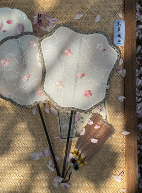 六月微风冰裂纹梅花扇古风绣花扇
