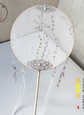 手工古装拍摄道具探水清河舞蹈扇