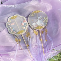 Childrens Ancient Wind Hanfu Regiment Fan Palace Fan Embroidered Fan Walking Show Shooting Dance Fan Long Handle Fan