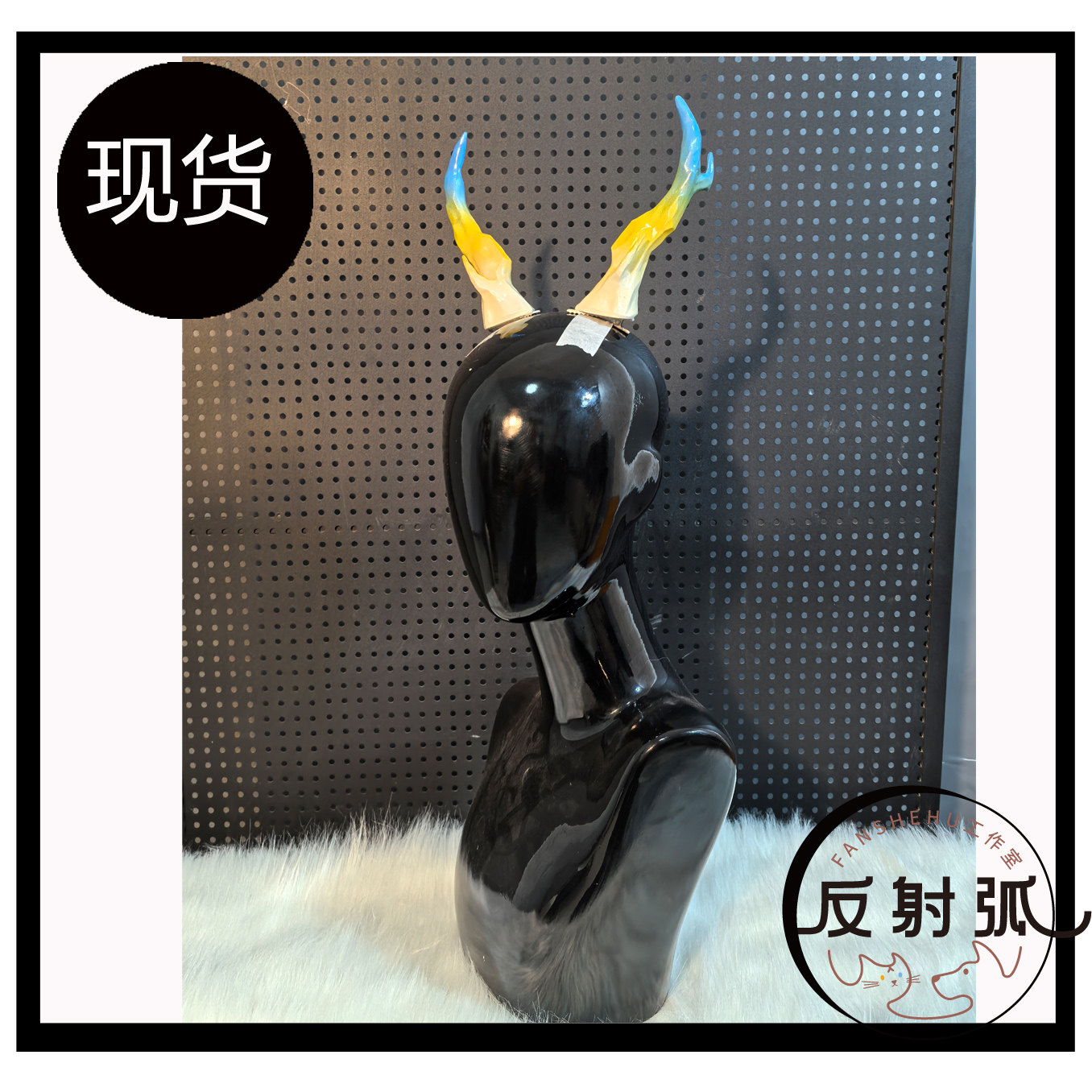 【】明日方舟 黍 cos cosplay 配件道具 角 女装 道具,淘宝优惠券,粉丝福利购,淘宝优惠卷