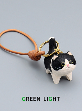 猫肥家润创意手工木雕奶牛猫钥匙扣书包挂件猫咪朋友生日礼物
