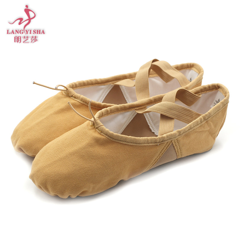 朗艺莎新品成人女男童幼儿跳舞帆布瑜伽芭蕾猫爪软底弹力布舞蹈鞋,淘宝优惠券,粉丝福利购,淘宝优惠卷