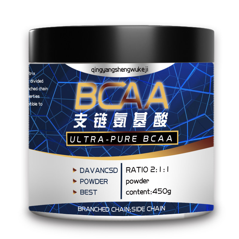 支链氨基酸纯粉 bcaa支链 健身补剂支链氨肌酸 防止肌肉流失酸痛,淘宝优惠券,粉丝福利购,淘宝优惠卷