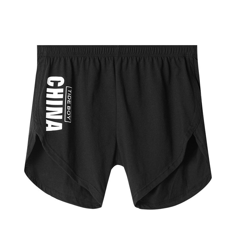 宽松版男士内裤纯棉全棉男生平角裤衩高开叉不勒腿四角睡裤短裤头,淘宝优惠券,粉丝福利购,淘宝优惠卷