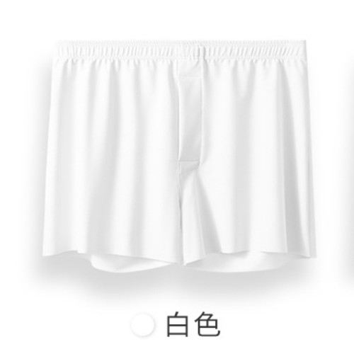 男式无痕冰丝阿罗裤平角裤宽松男士前开口内裤睡裤透气男款短裤头 - 图3