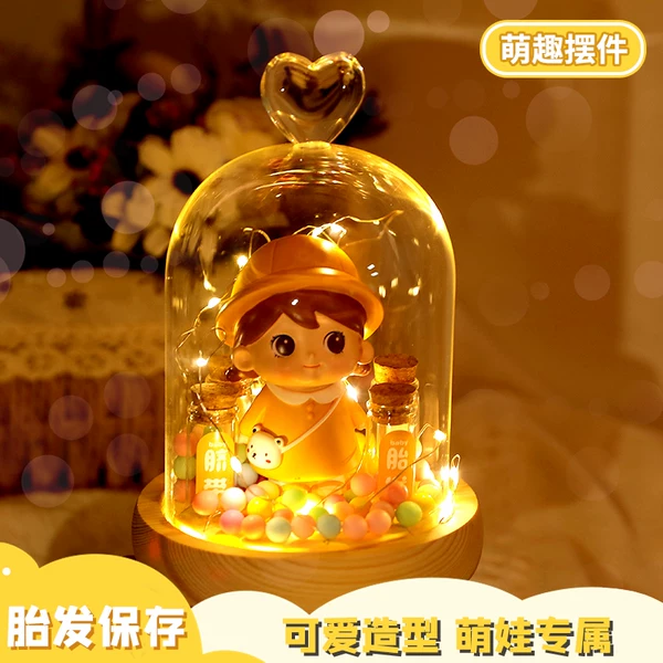 Товары от 木念坊