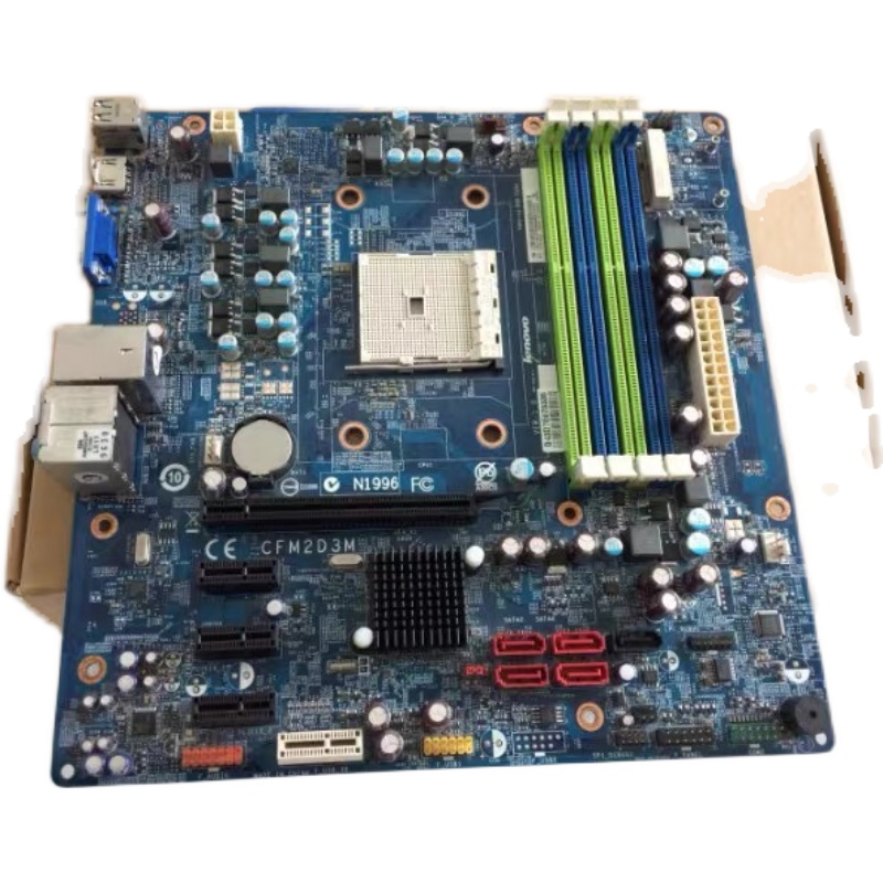 原装联想锋行K415 K41R台式机计算机电脑主板A75 CFM2D3M FM2主板 - 图0