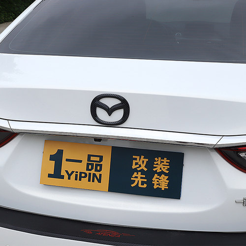 【清仓特价】阿特兹车标昂克赛拉CX-4改装碳纤前后标亮黑车尾标 - 图0