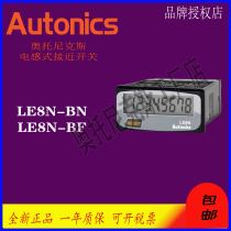 Autonics ottox small LCD LE8N-BN LE8N-BN LE8N-BF LA8N LA8N-BN-BF