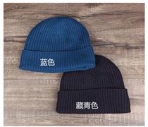 Cashmere ground knitted hat Garching sea jet knitted winter warm hat anti-cold Tibetan blue knit round hat