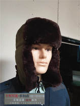 Old fashioned 87 horse pants for winter leather hat chill area gross material Lei Feng hat winter anti-cold big ear hat