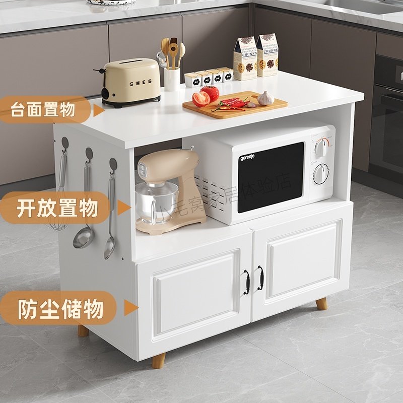 厨房切菜桌长方形小桌子家用做饭桌落地多层带柜门简易多功能餐桌,淘宝优惠券,粉丝福利购,淘宝优惠卷