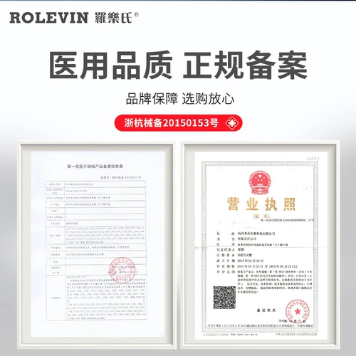 Устройство шейки матки Luo Le Домохозяйство шейки шейки шейки шейки удерживает шею, наклонный наклонный коррекция шейка шейки матки, чтобы согреться