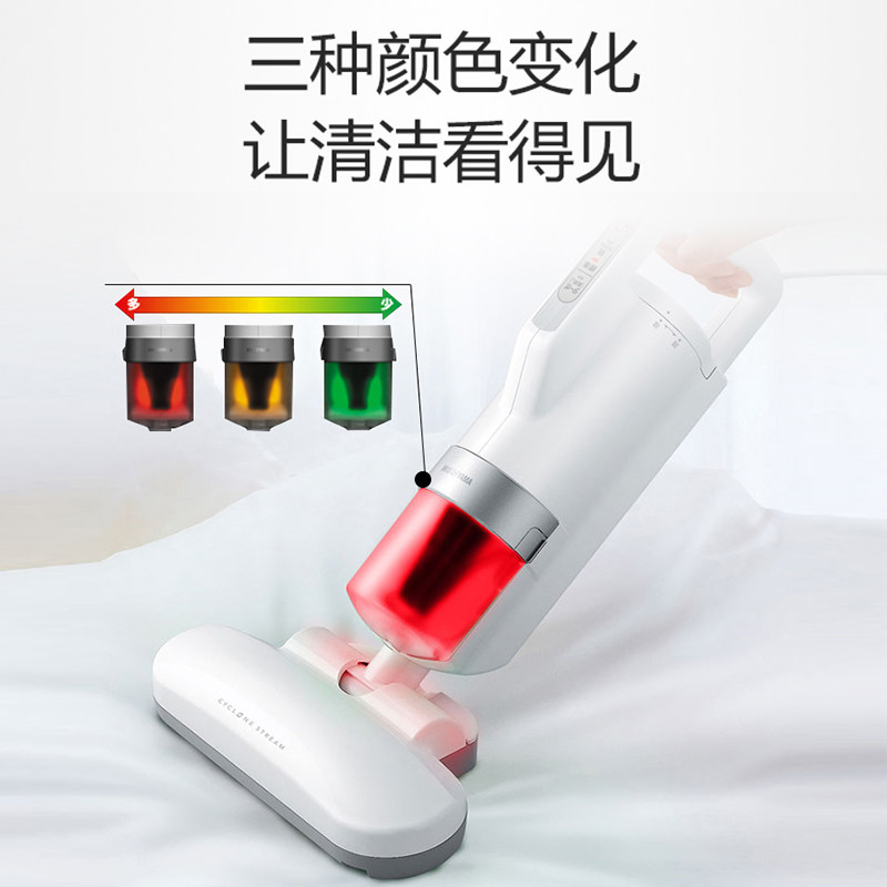  爱丽思由昉除螨仪