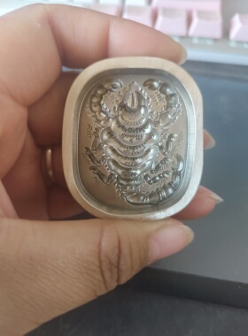 莲师铁蝎擦擦模具4.5厘米黄铜材质支持定制和复刻老擦模